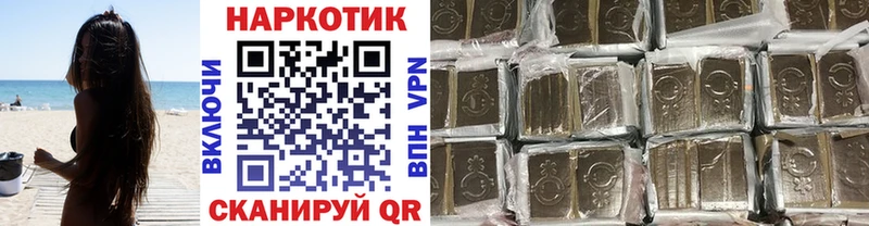 Виды наркотиков купить Стерлитамак АМФЕТАМИН МЕТАМФЕТАМИН ГАШИШ МАРИХУАНА Мефедрон