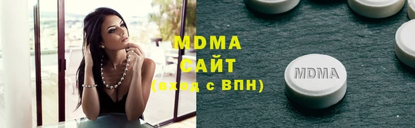 спайс Новодвинск