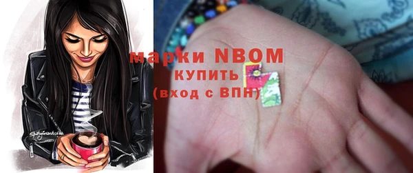 мефедрон мука Алзамай