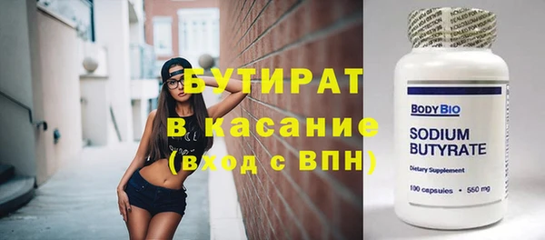 дмт Новокубанск