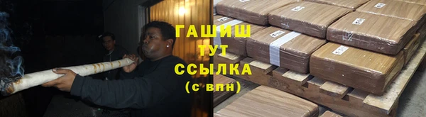 дмт Новокубанск