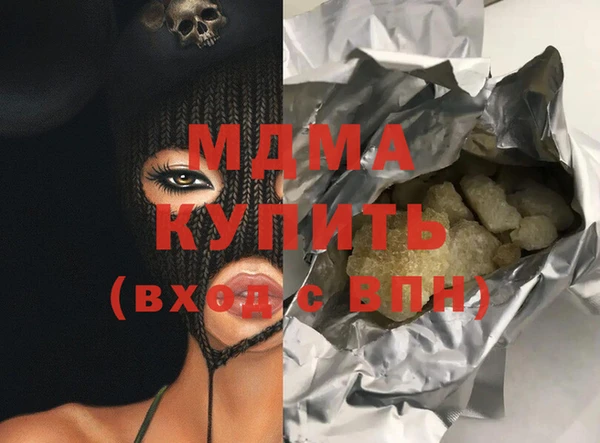 спайс Новодвинск