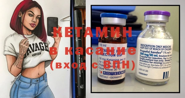 дмт Новокубанск