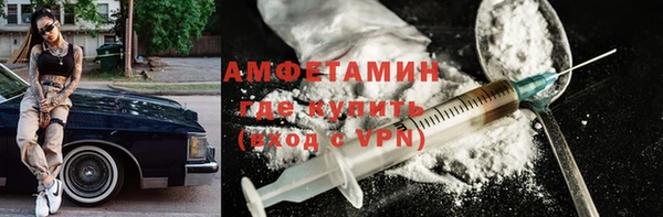 COCAINE Алексеевка