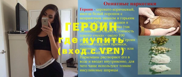 дмт Новокубанск