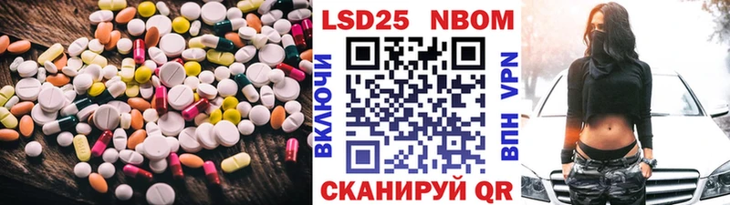 ЛСД экстази ecstasy  купить закладку  МЕГА ссылки  Стерлитамак 