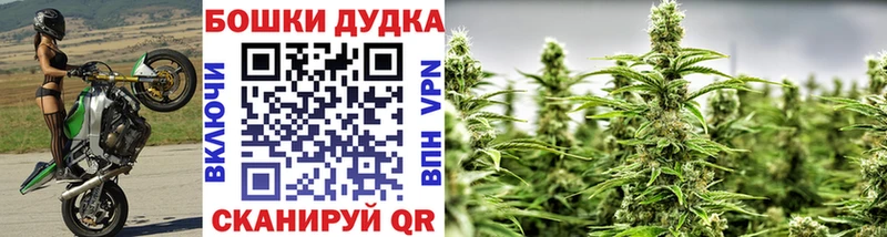 МАРИХУАНА MAZAR  Стерлитамак 